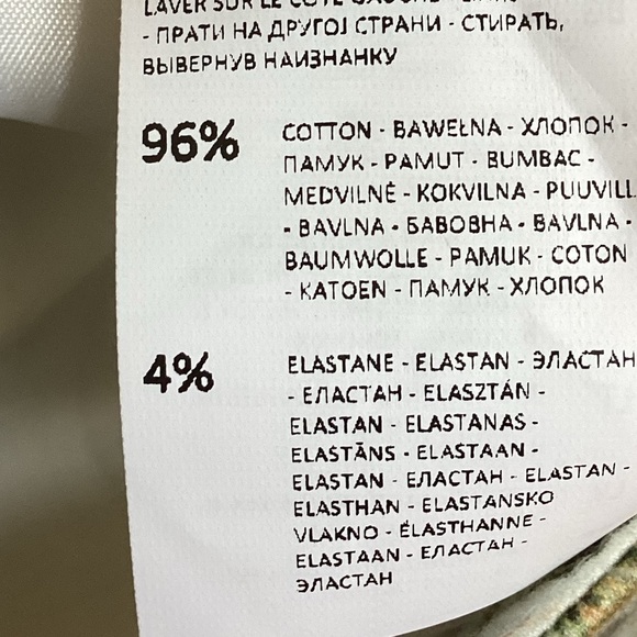 Mohito shorts. - Picture 4 of 7